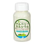  maru Berry кальций 150g рептилии * земноводные специальный . стоимость присадка рептилии земноводные дополнение присадка 