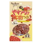 ペッツルート　やわらか牛肉つぶ　８０ｇ　犬　おやつ