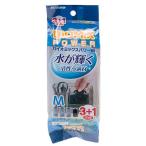 niso- Vaio Mix энергия M 3+1 штук входит 