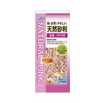 niso- рыба . водоросли ..... натуральный гравий натуральный розовый S размер аквариум для гравий золотая рыбка me Dakar 