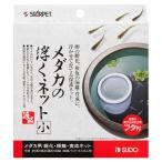 sdo-me Dakar. отходит . сеть маленький 