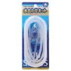 . болото вода соединять комплект 4 позиций комплект 