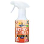 ma LUKA n Mini maru clean моча камень сбрасывание Bubble 320ml