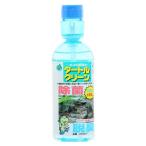 マルカン　タートルクリーン　２００ｍｌ　除菌　消臭　カメ　水棲生物
