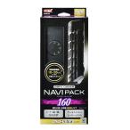  outlet GEX safe покрытие navi упаковка SH160 ~60cm аквариум для обогреватель, Thermo разъемная модель есть перевод 