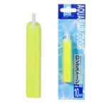 エアーストーン　ニッソー　ロングストーン　１０ｃｍ　ＡＱ−０６