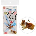 ma LUKA n.. Chan. ослабленное крепление ослабленное крепление Harness * голубой 