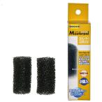 ニッソー　マスターパル　ミニ　ストレーナースポンジ　２個入り