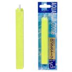 エアーストーン　ニッソー　ロングストーン　１５ｃｍ　ＡＱ−７