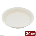  Apple одежда - craft plate 24 type белый 