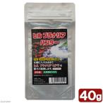  Hill pra na задний Hunter 40g