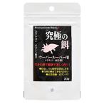 B-blast максимальный приманка u-pa- LOOPER для 20g