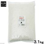  aqua система белый снег песок 3.1kg золотая рыбка низ пол 