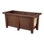 プランター　アップルウェアー　花と野菜のプランター　６００型　ブラウン　菜園プランター