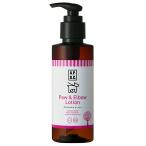 A.P.D.C. way & патрубок u лосьон 125ml собака лапа уход сухой меры 
