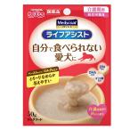メディコート　ライフアシスト　ペーストタイプ　ミルク仕立て　５０ｇ　ドッグフード　ウェットフード　介護期用