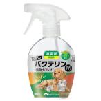 サンメイト　Ｎｅｗ　バクテリン　３８０ｍｌ　消臭剤　犬猫用