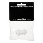 ma- feed DM bulkhead do Union 1|4×1|4 дополнительный детали 