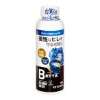  Kotobuki прикладное искусство labo вода бойцовая рыбка 150ml кондиционер 