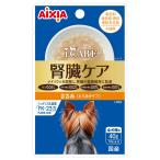  уход за глазами iCARE собака .. уход куриная грудка 40g