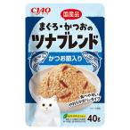 いなば　ＣＩＡＯ　チ