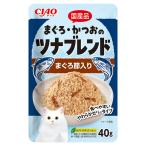 いなば　ＣＩＡＯ　チ