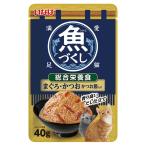 いなば　魚づくし　パウチ　総合栄養食　まぐろ・かつお　かつお節入り　４０ｇ