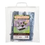 グリーンキーパー用替えカバー　ドーム型コンパクト用　グレーカラー