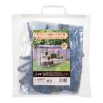 グリーンキーパー用替えカバー　ドーム型ロング用　グレーカラー