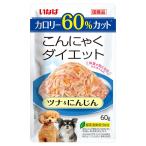 いなば　こんにゃくダイエット　ツナ＆にんじん　６０ｇ