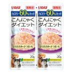 いなば　こんにゃくダイエット　ツインズ　とりささみ＆さつまいも　２０ｇ×２袋