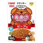 いなば　クランキー　