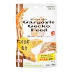 RepFeedJapanga-go il geko- feed 100g ящерица kre ste dogeko-