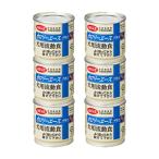 デビフ　カロリーエースプラス　犬用流動食　８５ｇ×６　缶詰　犬　ウェットフード　ドッグフード