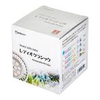 bo lux Japan Grassy LeDio RX122cl Deepre Dio Classic 