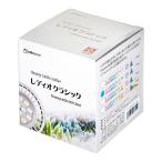 bo lux Japan Grassy LeDio RX122cl Coralre Dio Classic 