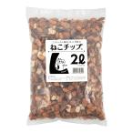 ne это ... магазин .. chip L 2L