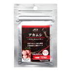 JUN красный msiAkamushi планшет 10 шарик ввод диаметр примерно 8mm