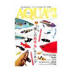  aqua жизнь 2 месяц номер (2026)