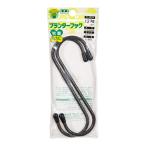  nissa che in посадочная машина крюк 150mm F-825S