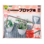  nissa che in стена поверхность посадочная машина крюк 130mm F-601