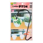  nissa che in стена поверхность посадочная машина крюк 80×200 F-535S