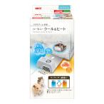 GEX - - moni - прохладный & нагрев зима. согревание лето ....