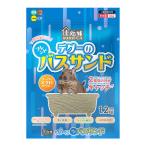 высокий домашнее животное teg-. Blend автобус Sand 1.2kg