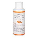  морская рыба для кондиционер для воды KUMANOMI Marine Care 100ml