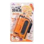  портативный микроскоп ZOOM orange свободный изучение 