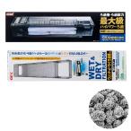 GEX верхняя часть фильтр grande 600 GR-600& мокрый & dry фильтрация .-N& Fuji no спираль 0.4L