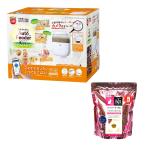 マルカン　うさぎの安心オートフィーダー＆ハイペット　オートフィーダー対応　うさぎのきわみ　６００ｇ