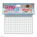  три . association сетка loft Mini подножка loft teg- белка Momo nga