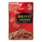 デビフ　馬肉スライス　４０ｇ　犬　おやつ